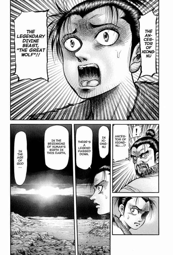 Chapter 104 - Page 38