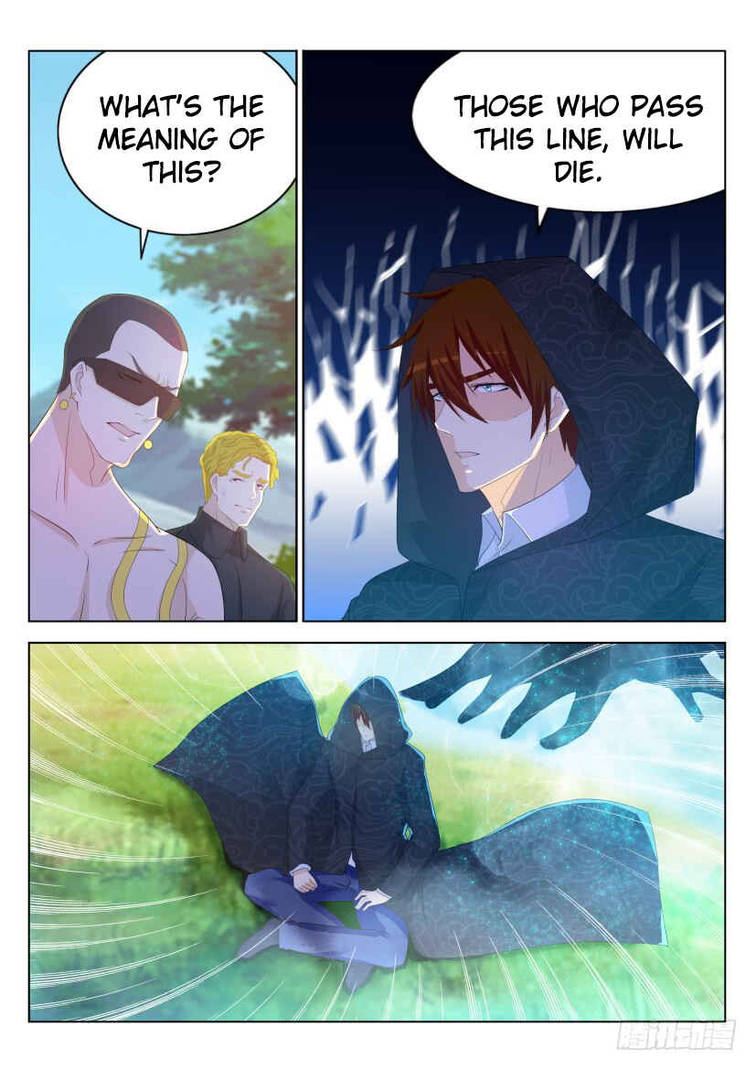 Chapter 228 - Page 7
