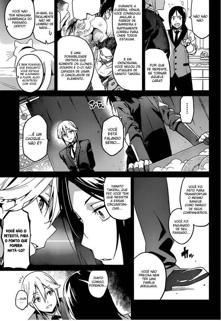 Chapter 65 - Page 14