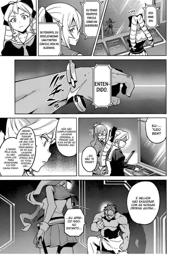 Chapter 65 - Page 4