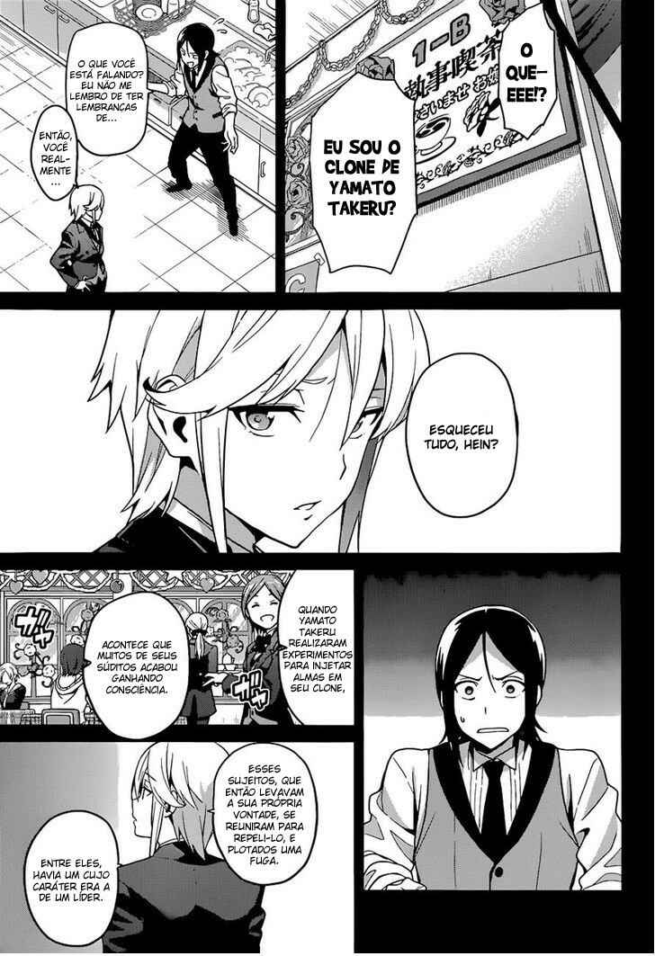Chapter 65 - Page 8