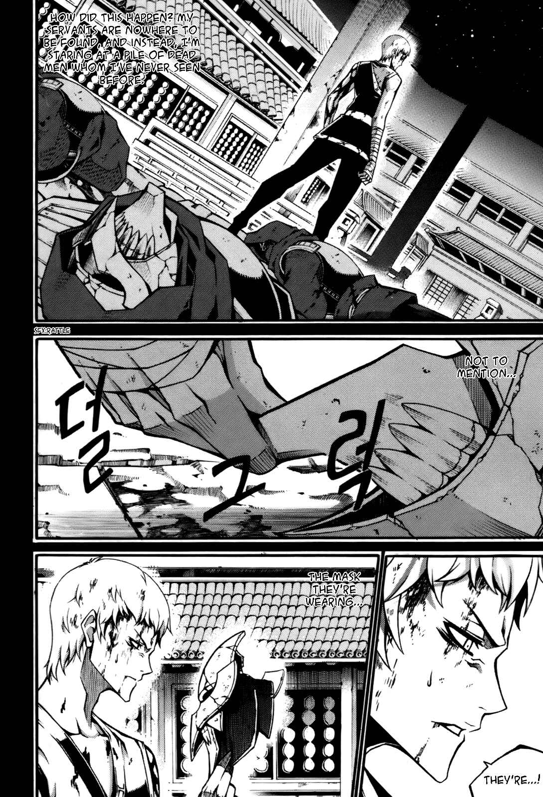 Chapter 54 - Page 16