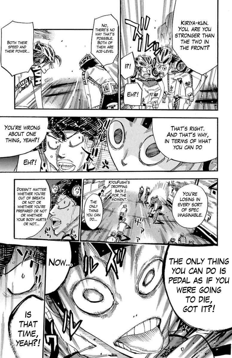 Chapter 391 - Page 5