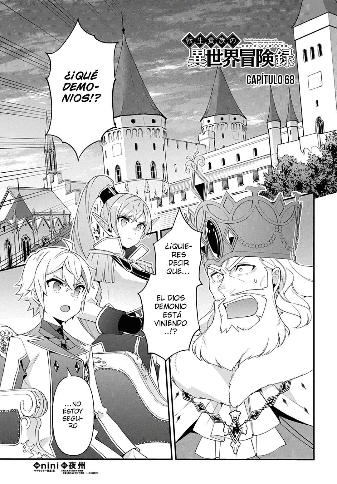 Chapter 68 - Page 4