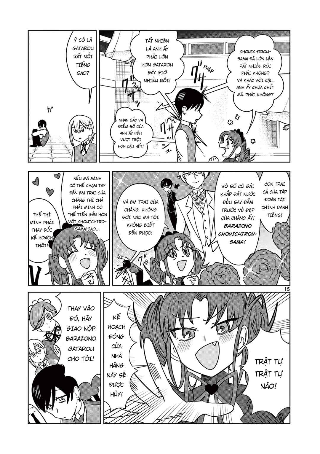 Chapter 19 - Page 16