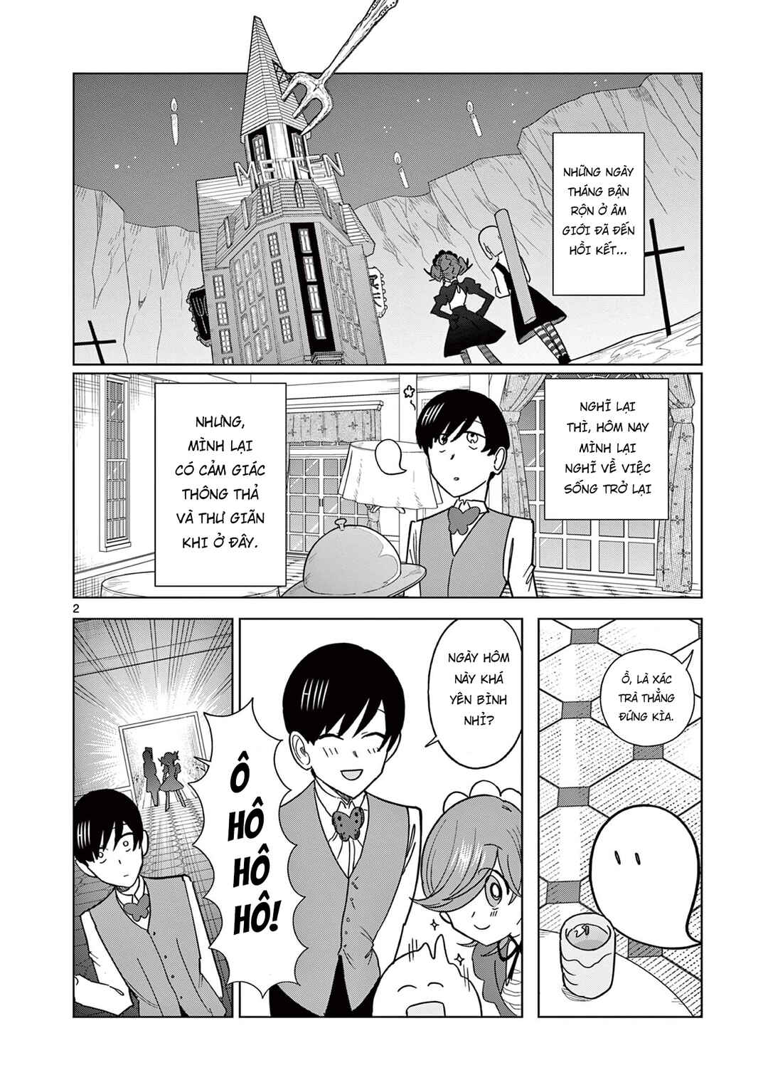 Chapter 19 - Page 3