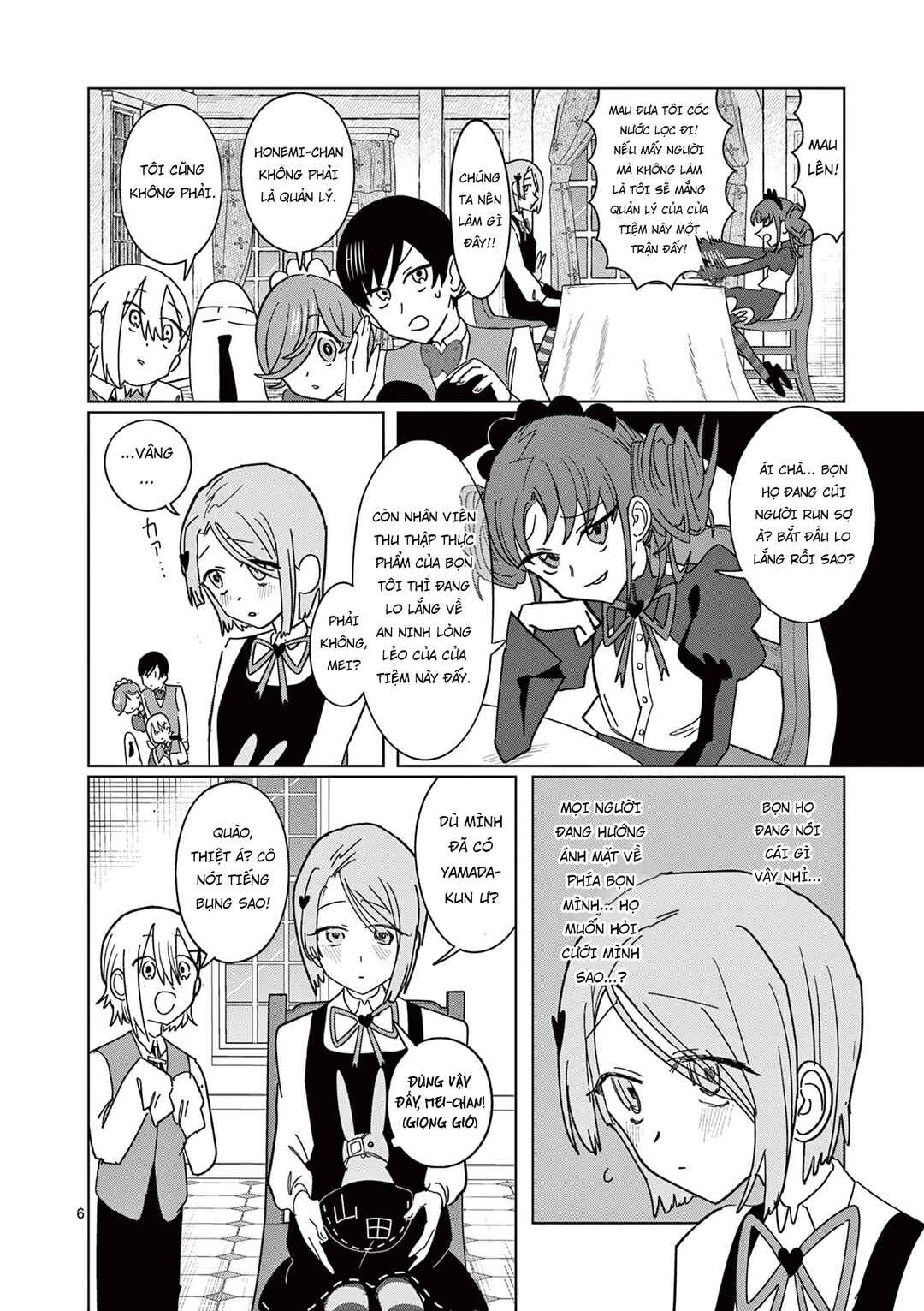 Chapter 19 - Page 7