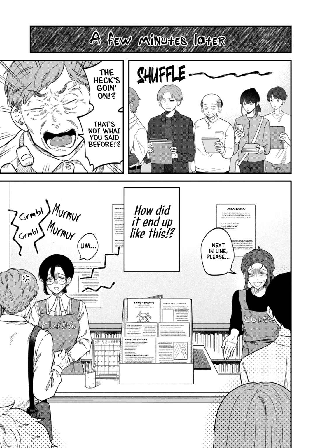 Chapter 88 - Page 13