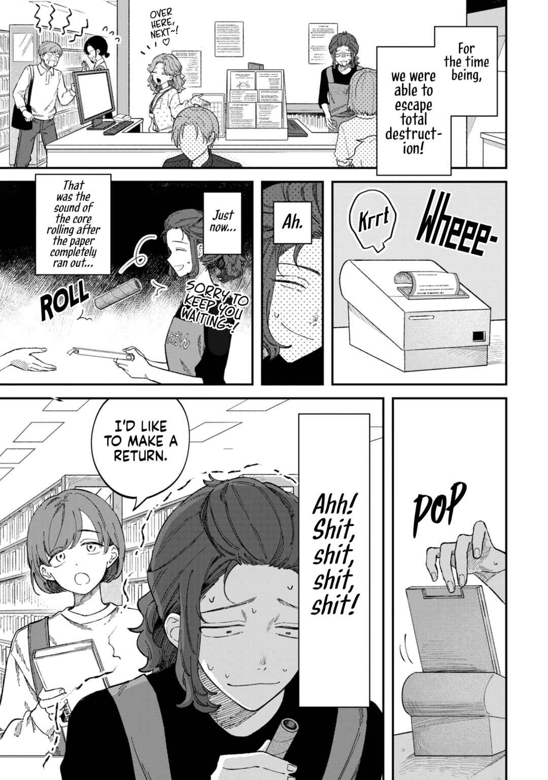 Chapter 88 - Page 15