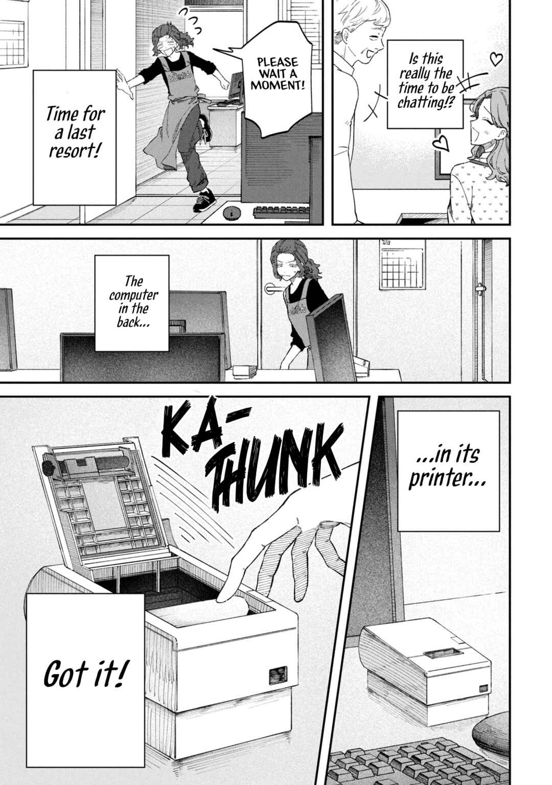 Chapter 88 - Page 17