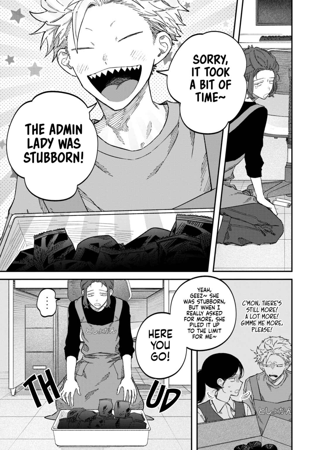 Chapter 88 - Page 19