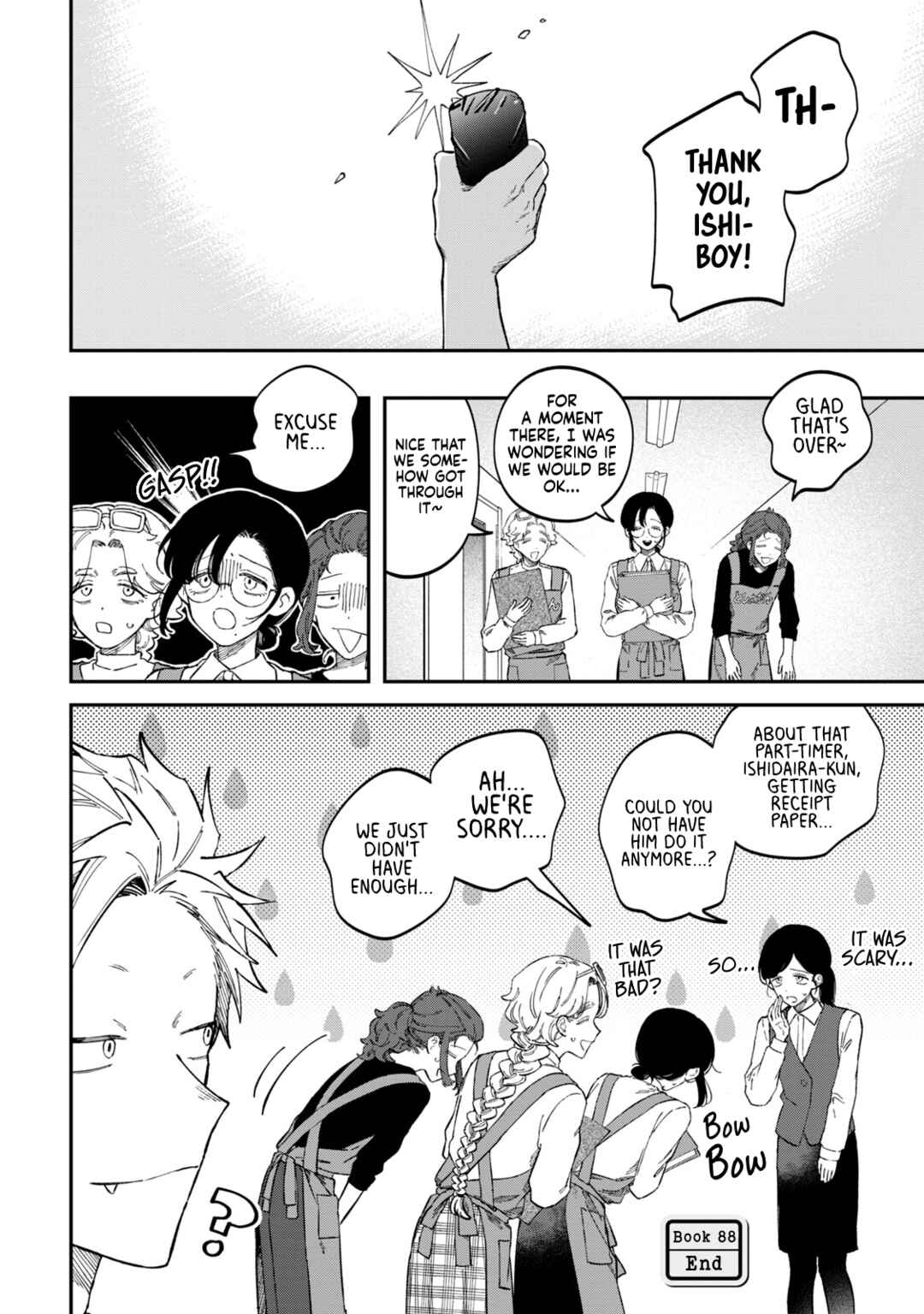Chapter 88 - Page 20