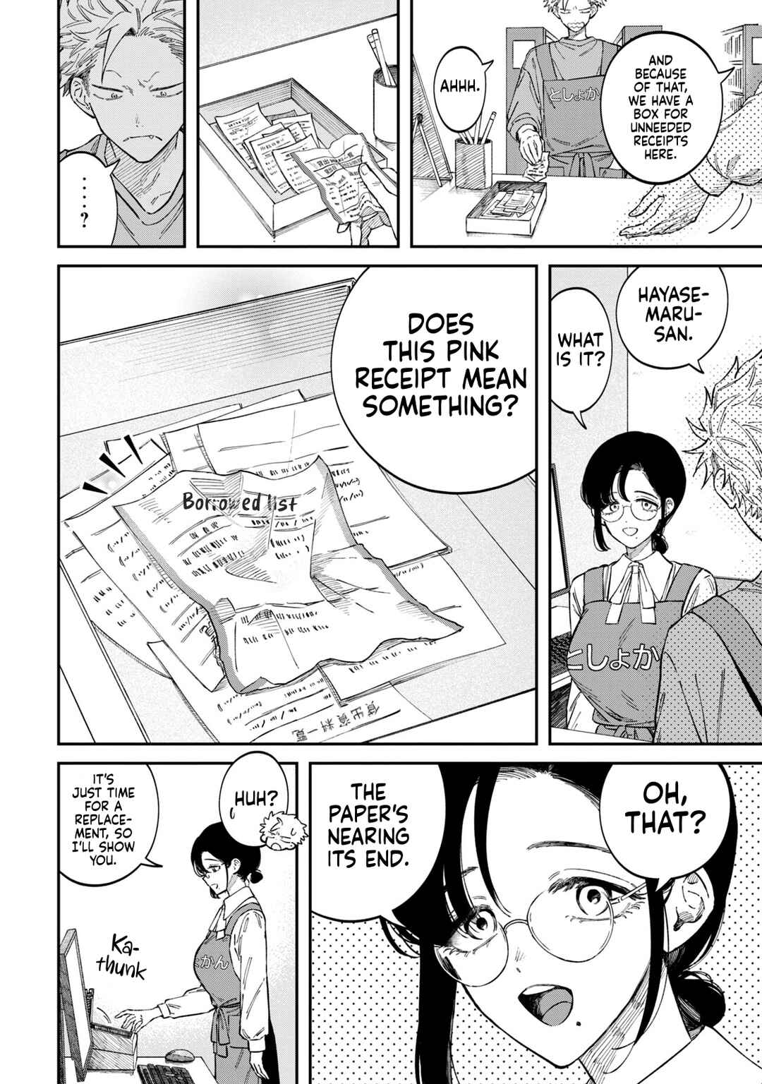 Chapter 88 - Page 4