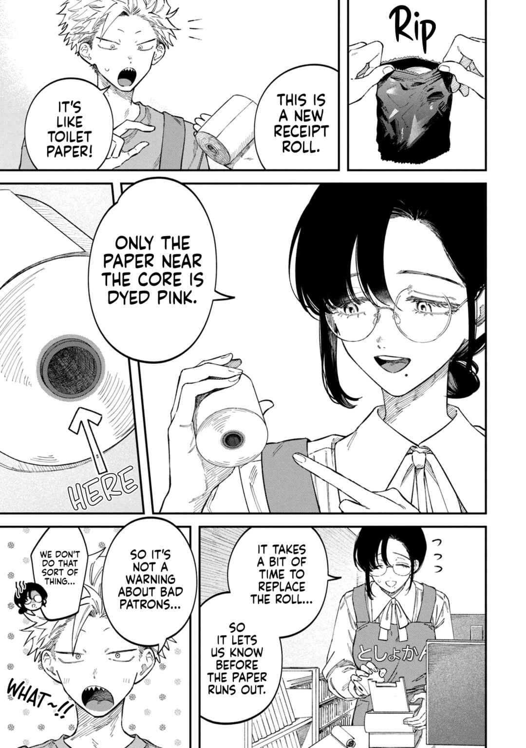 Chapter 88 - Page 5