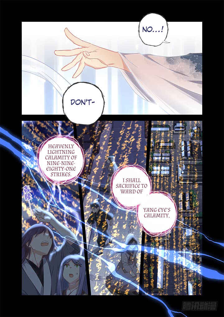 Chapter 462 - Page 1