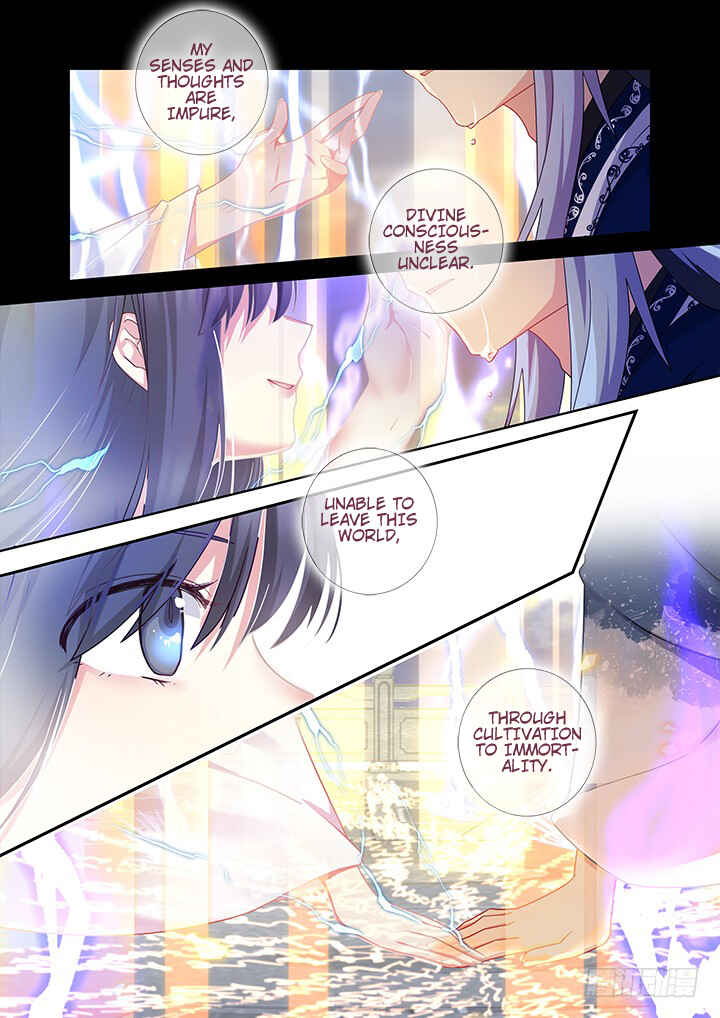 Chapter 462 - Page 5