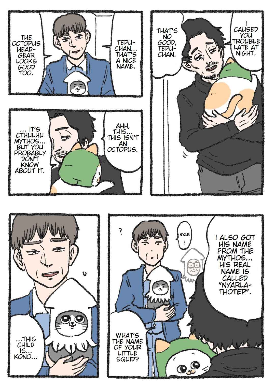Chapter 112 - Page 1