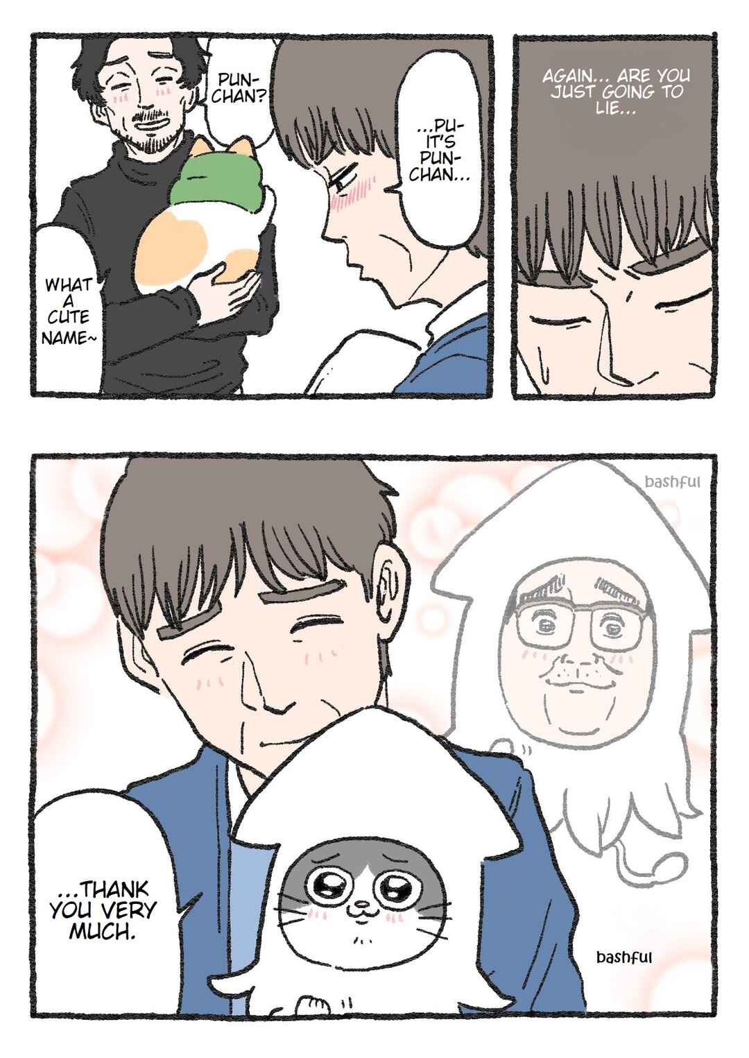 Chapter 112 - Page 2