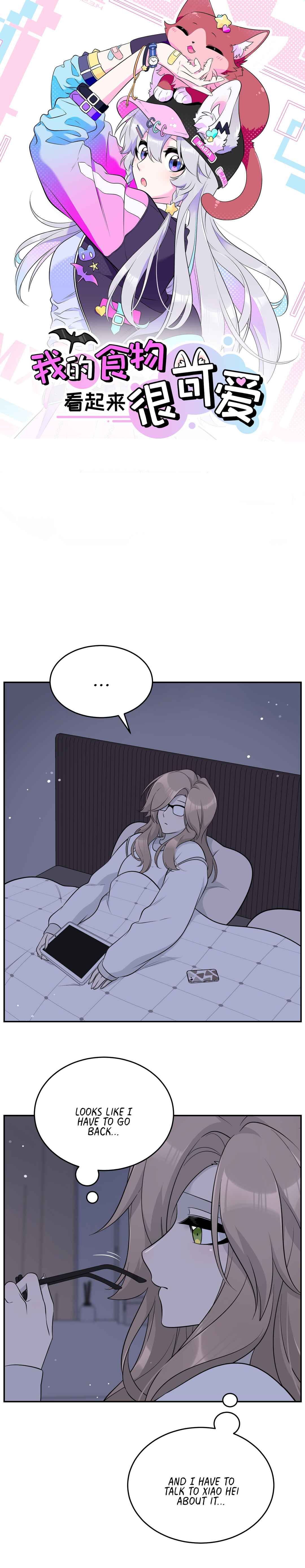 Chapter 115 - Page 1