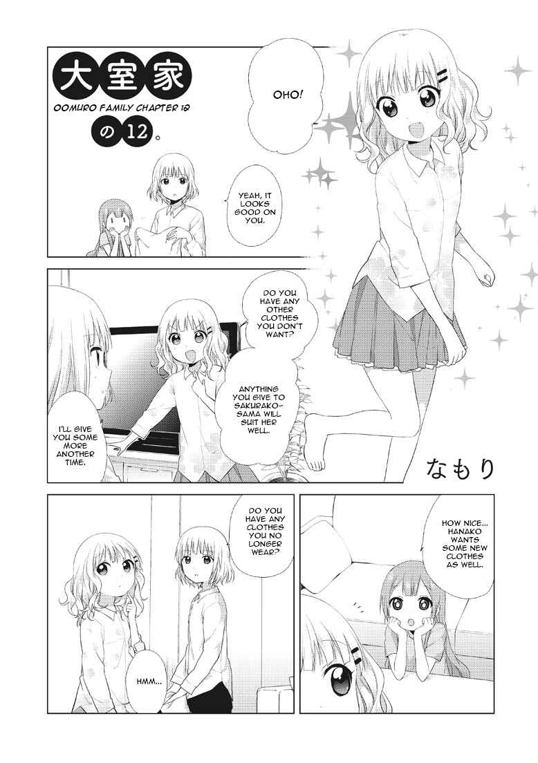 Chapter 12 - Page 2