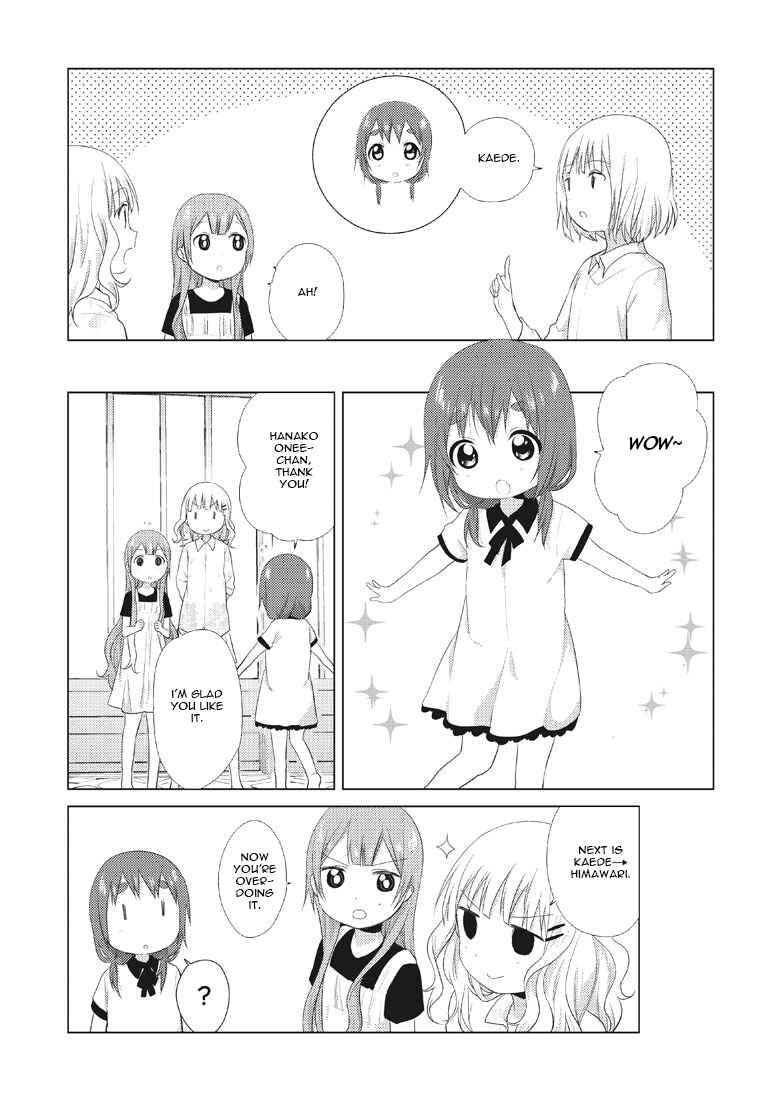 Chapter 12 - Page 5