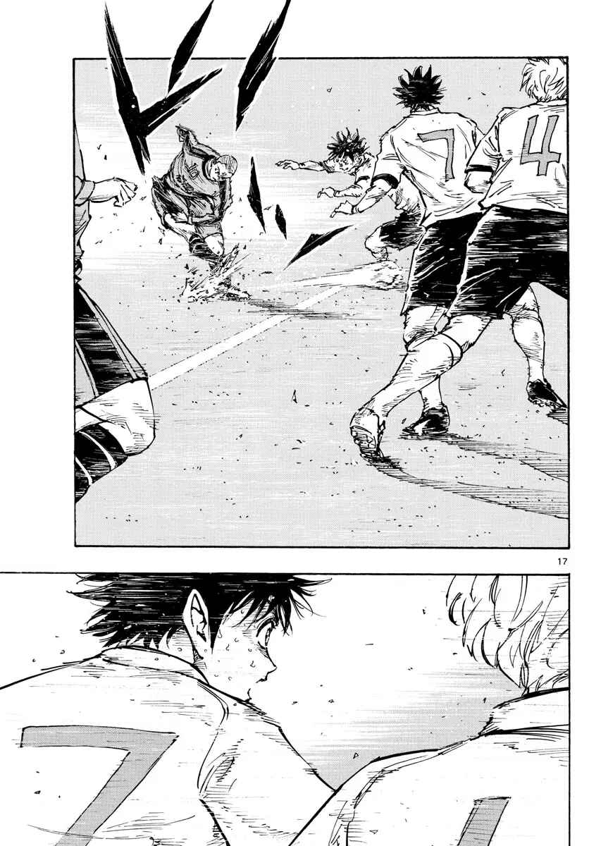 Chapter 476 - Page 14
