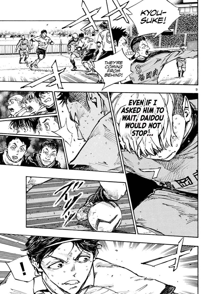 Chapter 476 - Page 8