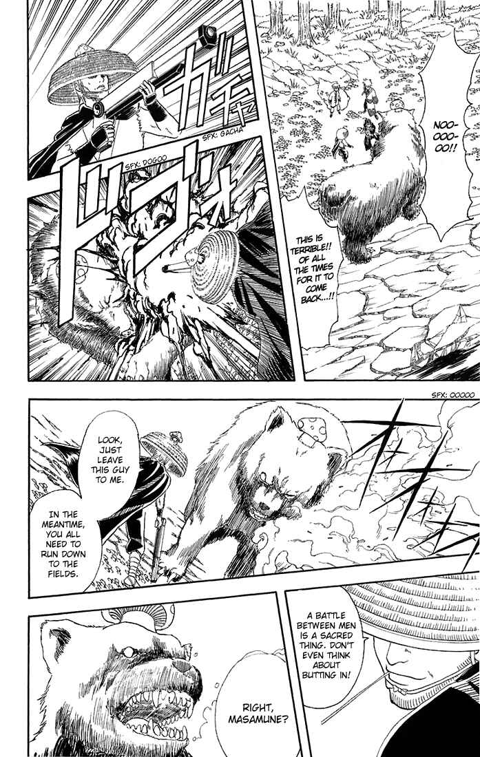 Chapter 41 - Page 12