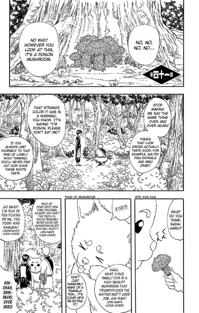 Chapter 41 - Page 3