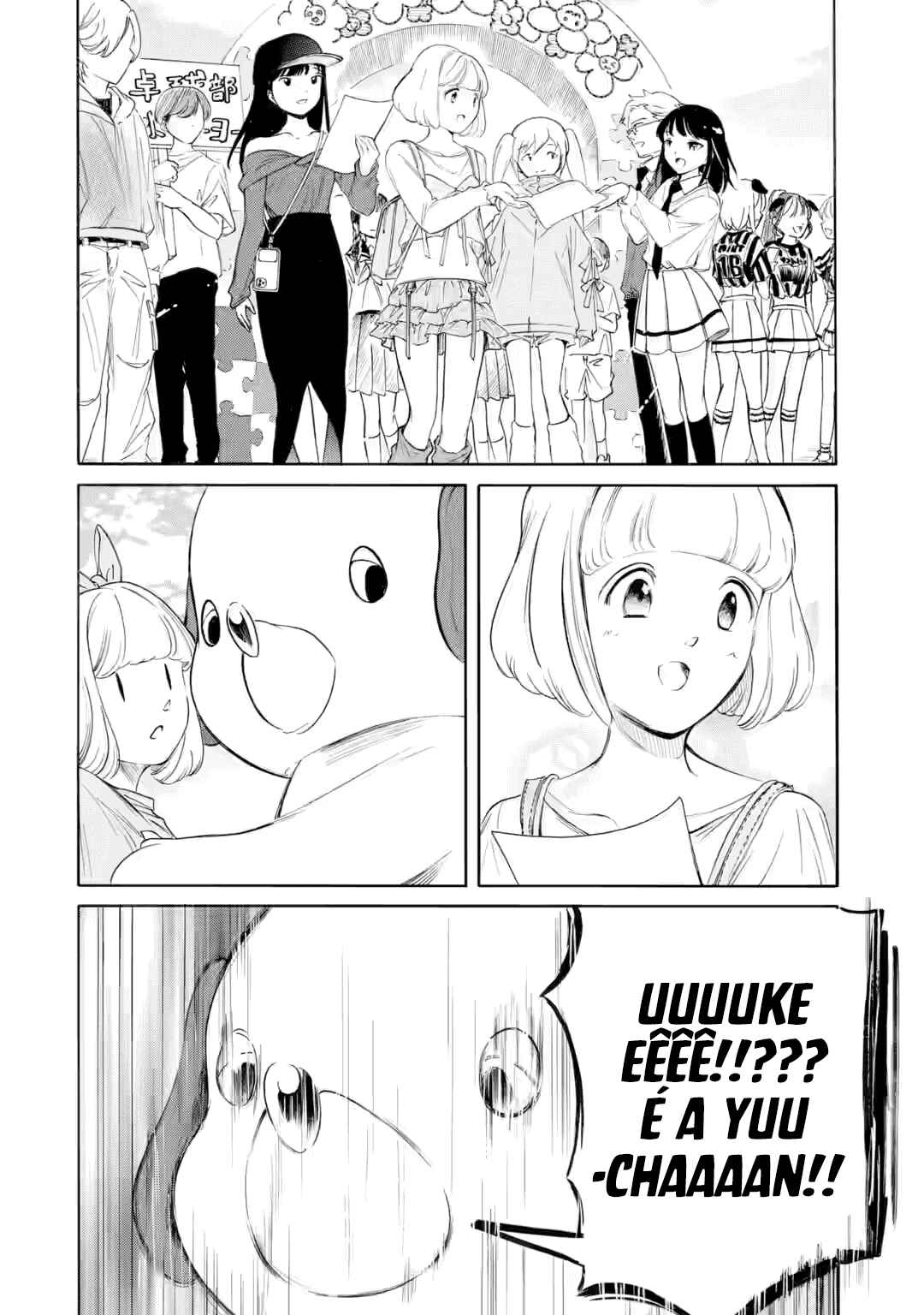 Chapter 229 - Page 9