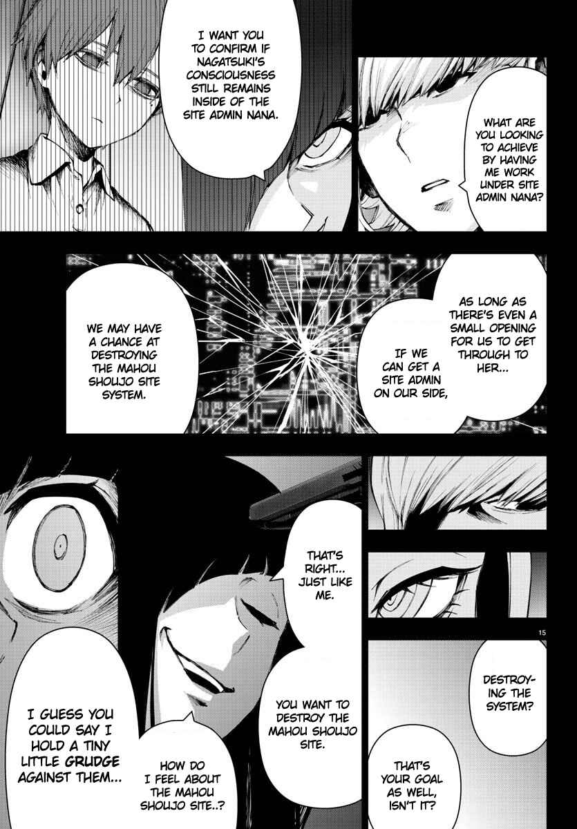 Chapter 97 - Page 15