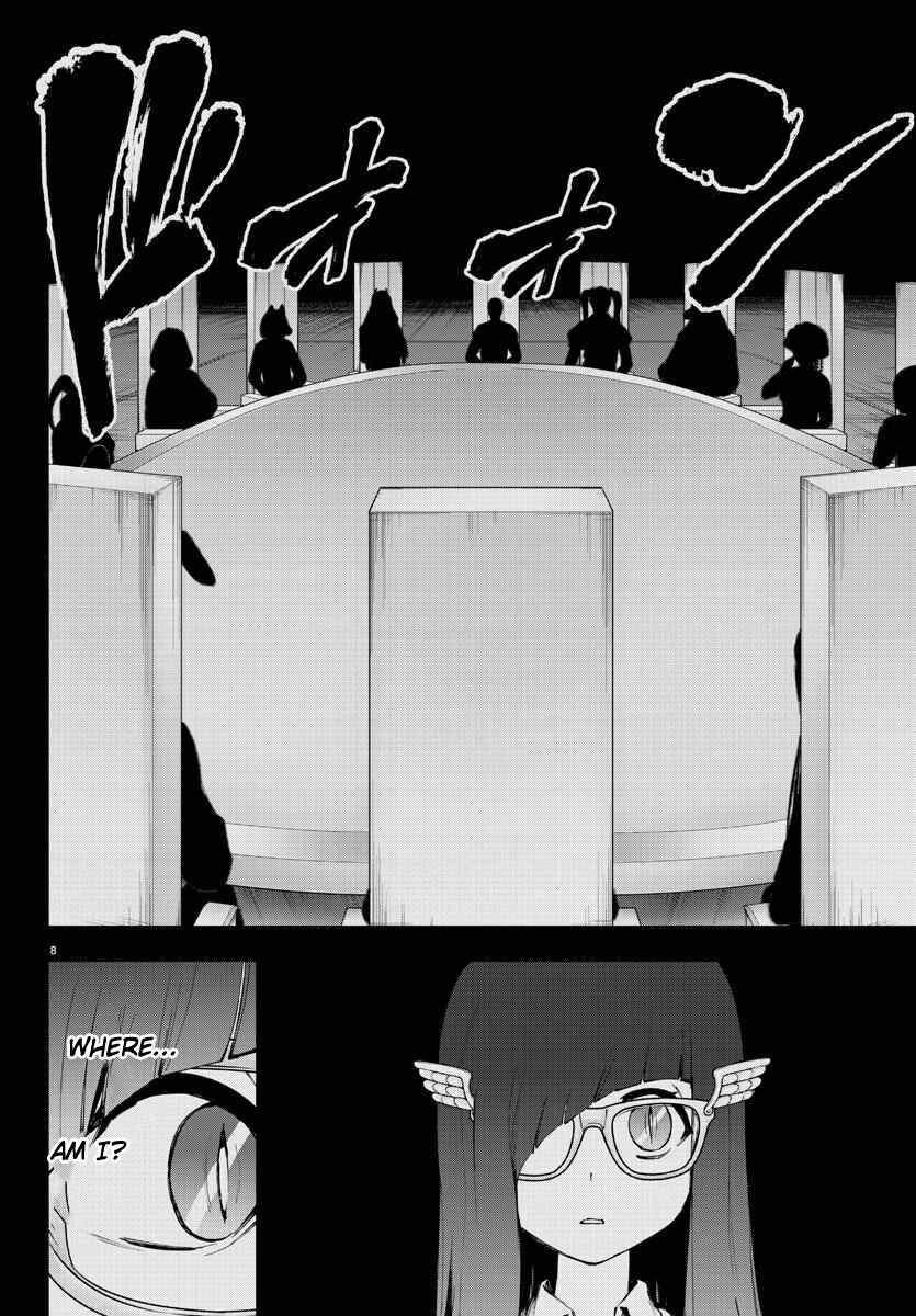 Chapter 97 - Page 8