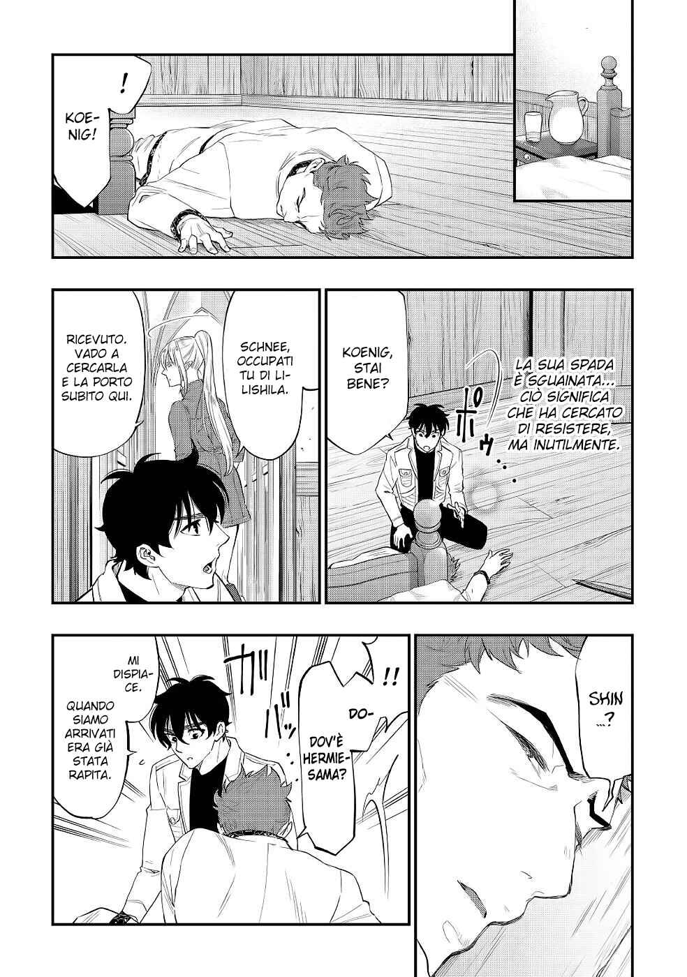 Chapter 85 - Page 13