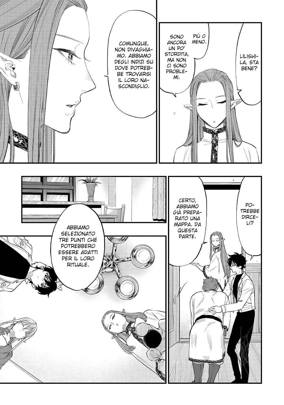 Chapter 85 - Page 19