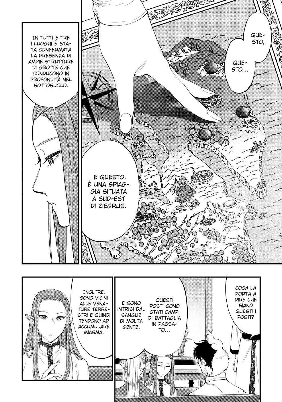 Chapter 85 - Page 20