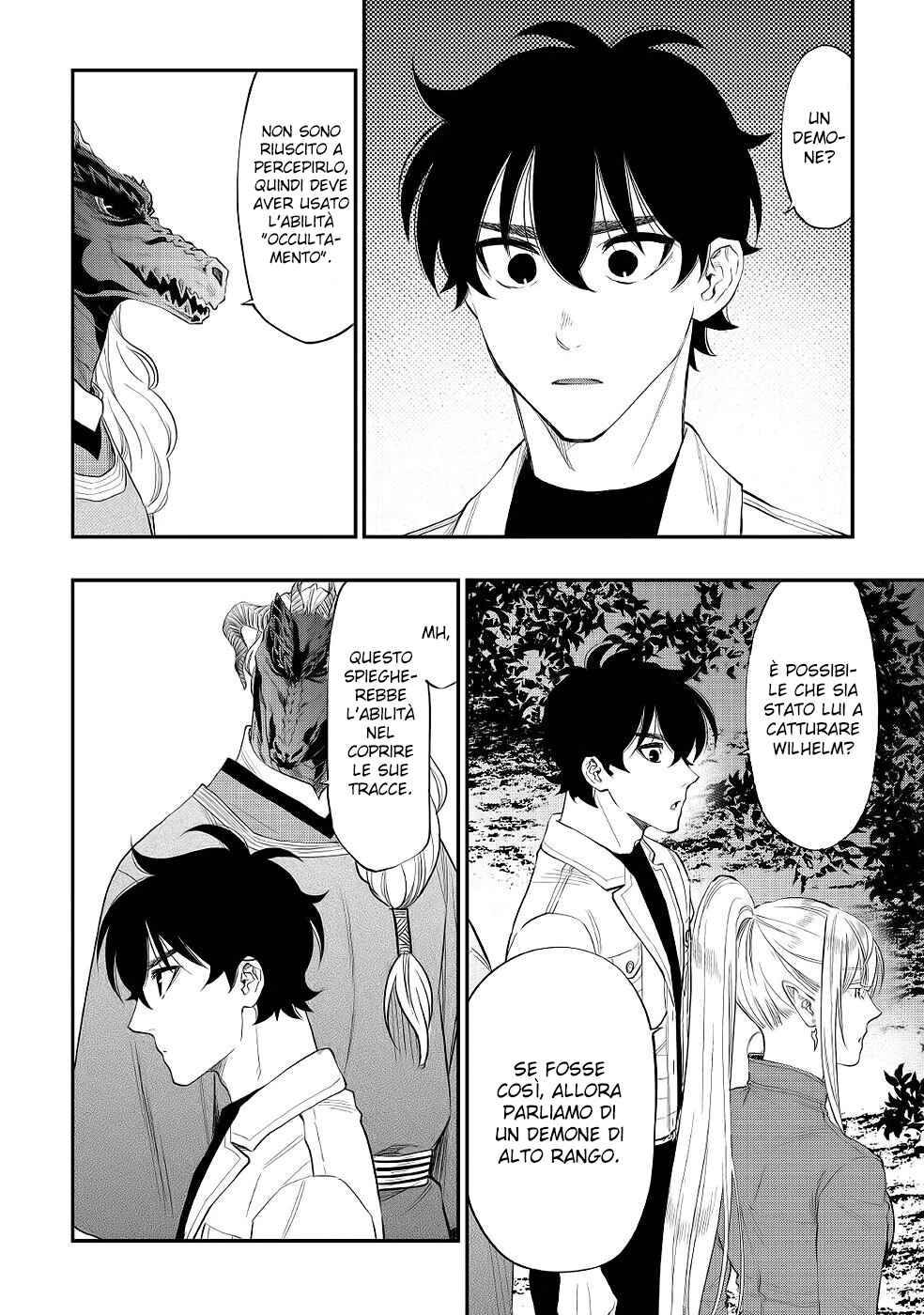 Chapter 85 - Page 6