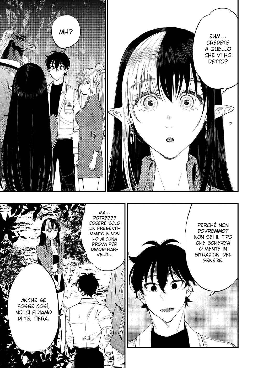 Chapter 85 - Page 7