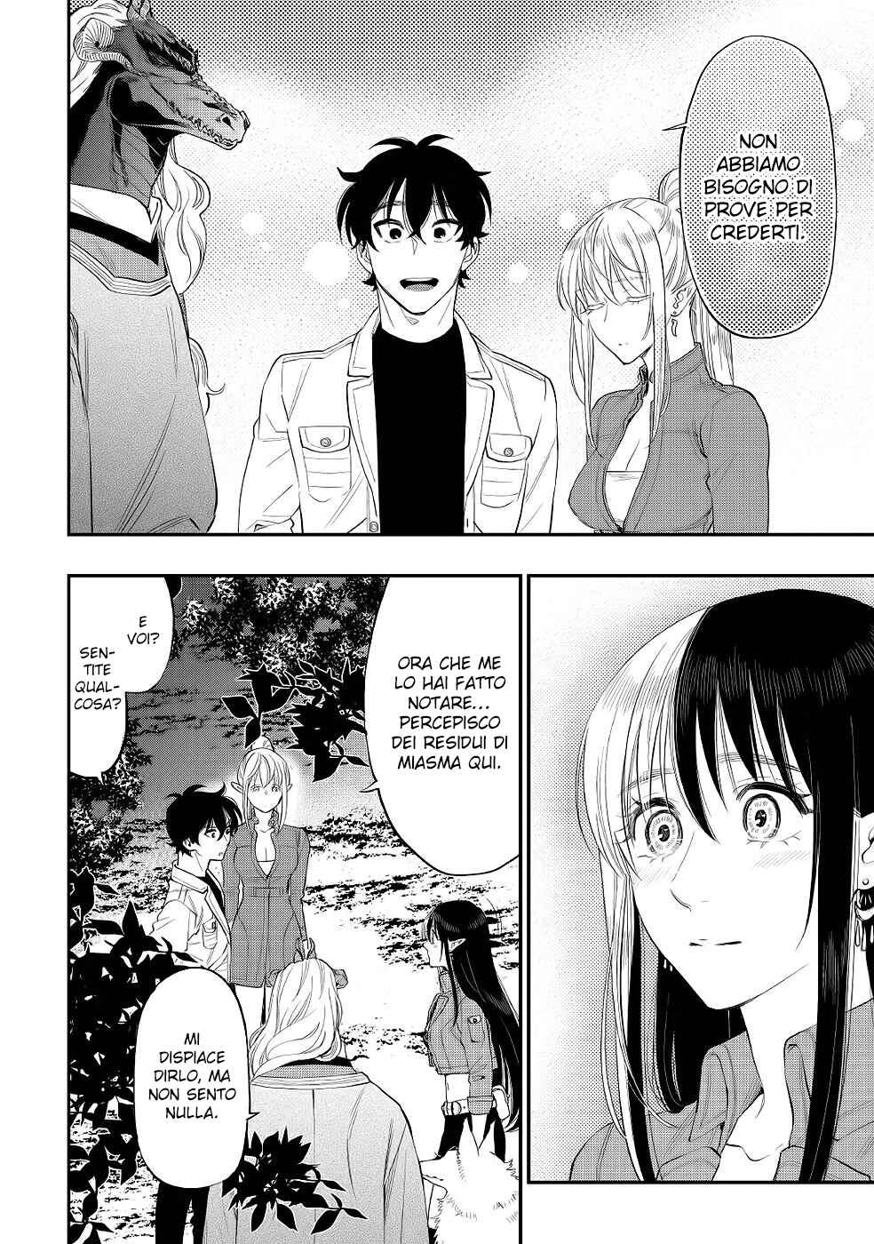Chapter 85 - Page 8