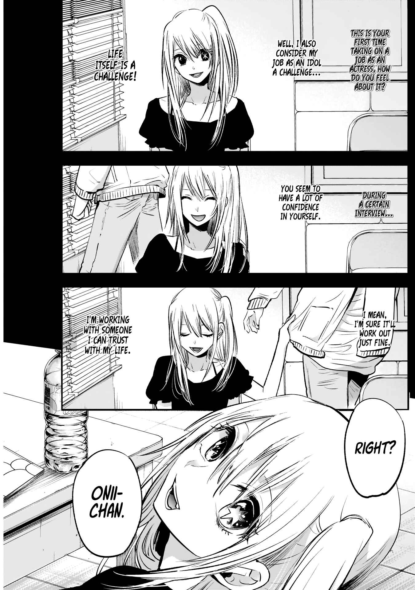 Chapter 2 - Page 3
