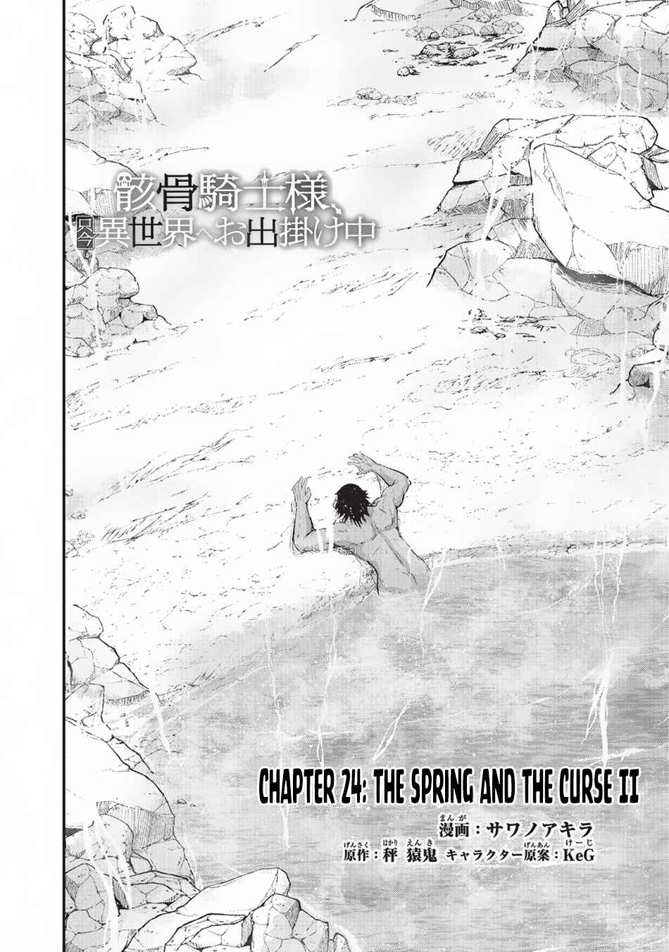 Chapter 24 - Page 3