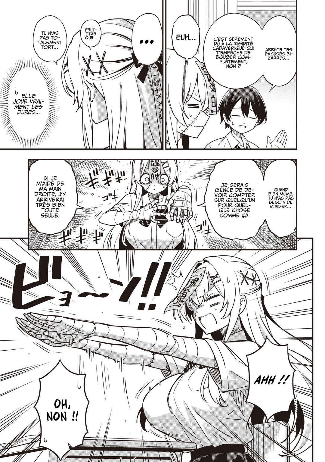 Chapter 1 - Page 12