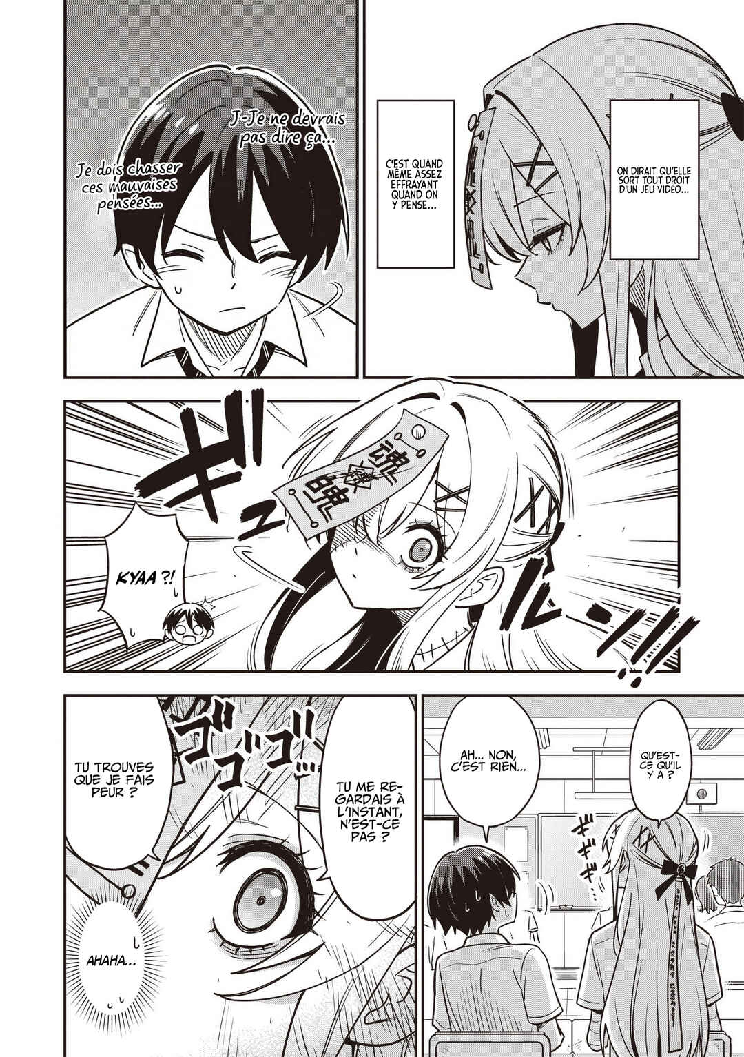 Chapter 1 - Page 5