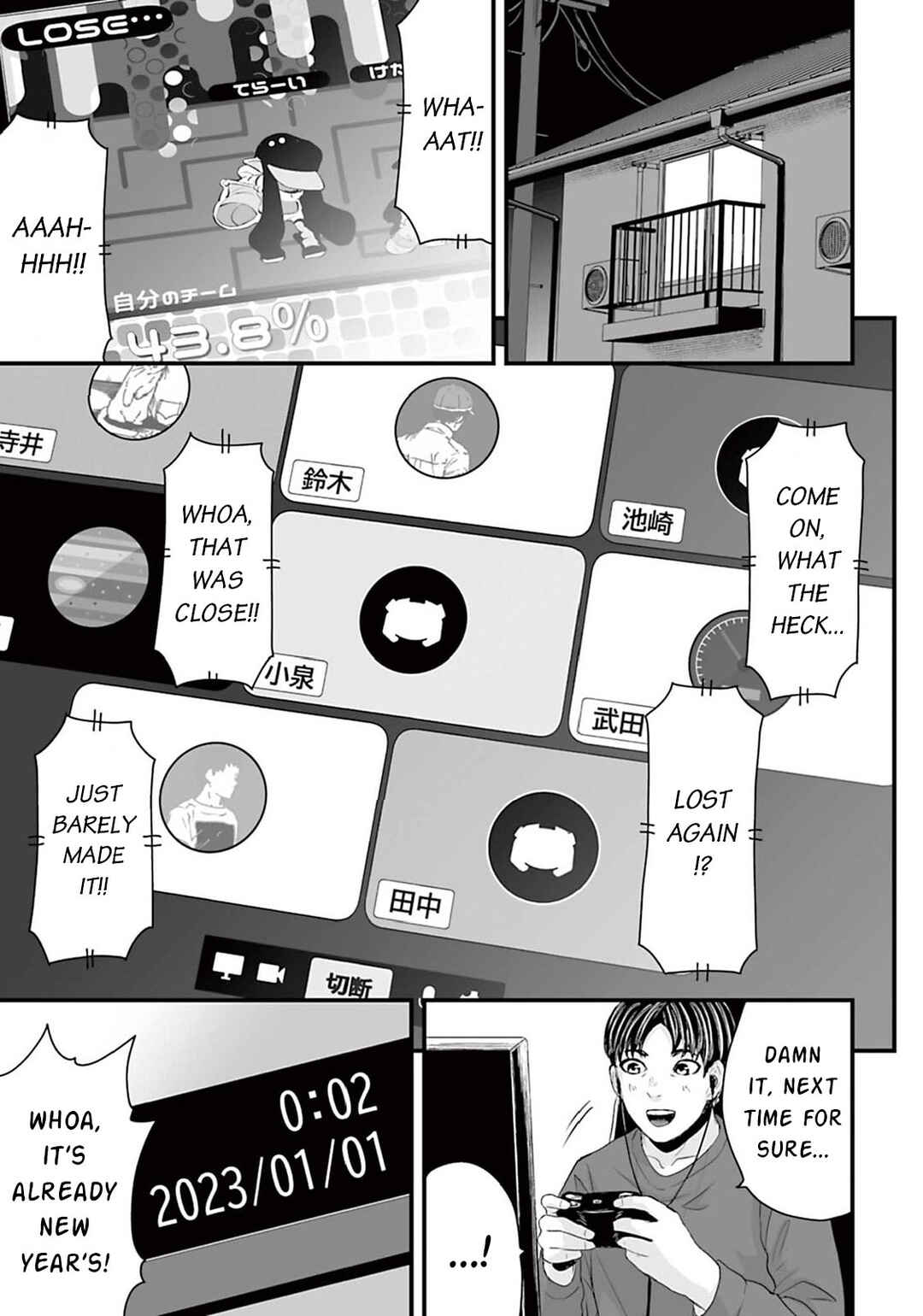 Chapter 15 - Page 1