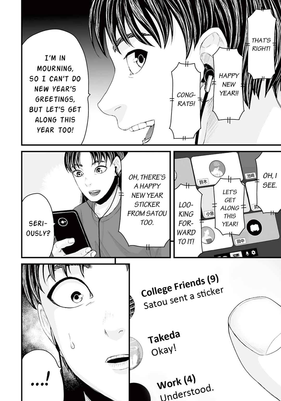 Chapter 15 - Page 2