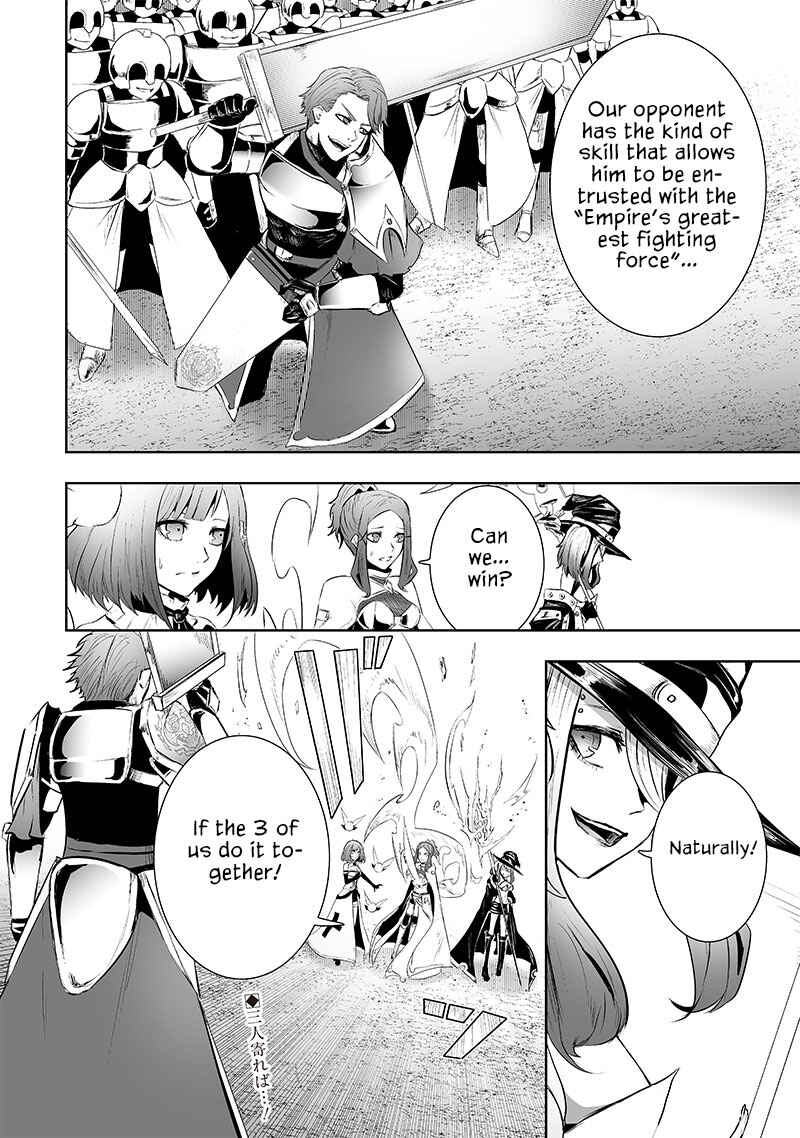 Chapter 74 - Page 19