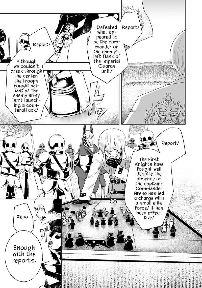 Chapter 74 - Page 6
