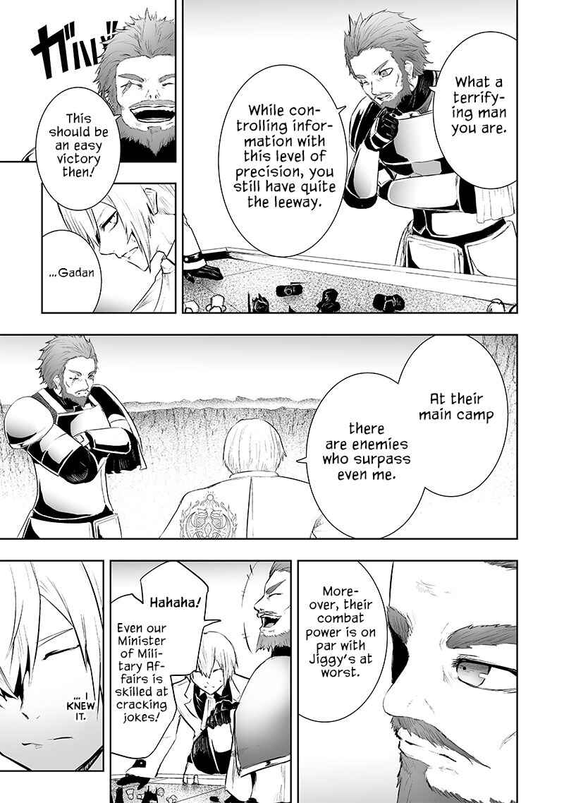 Chapter 74 - Page 8