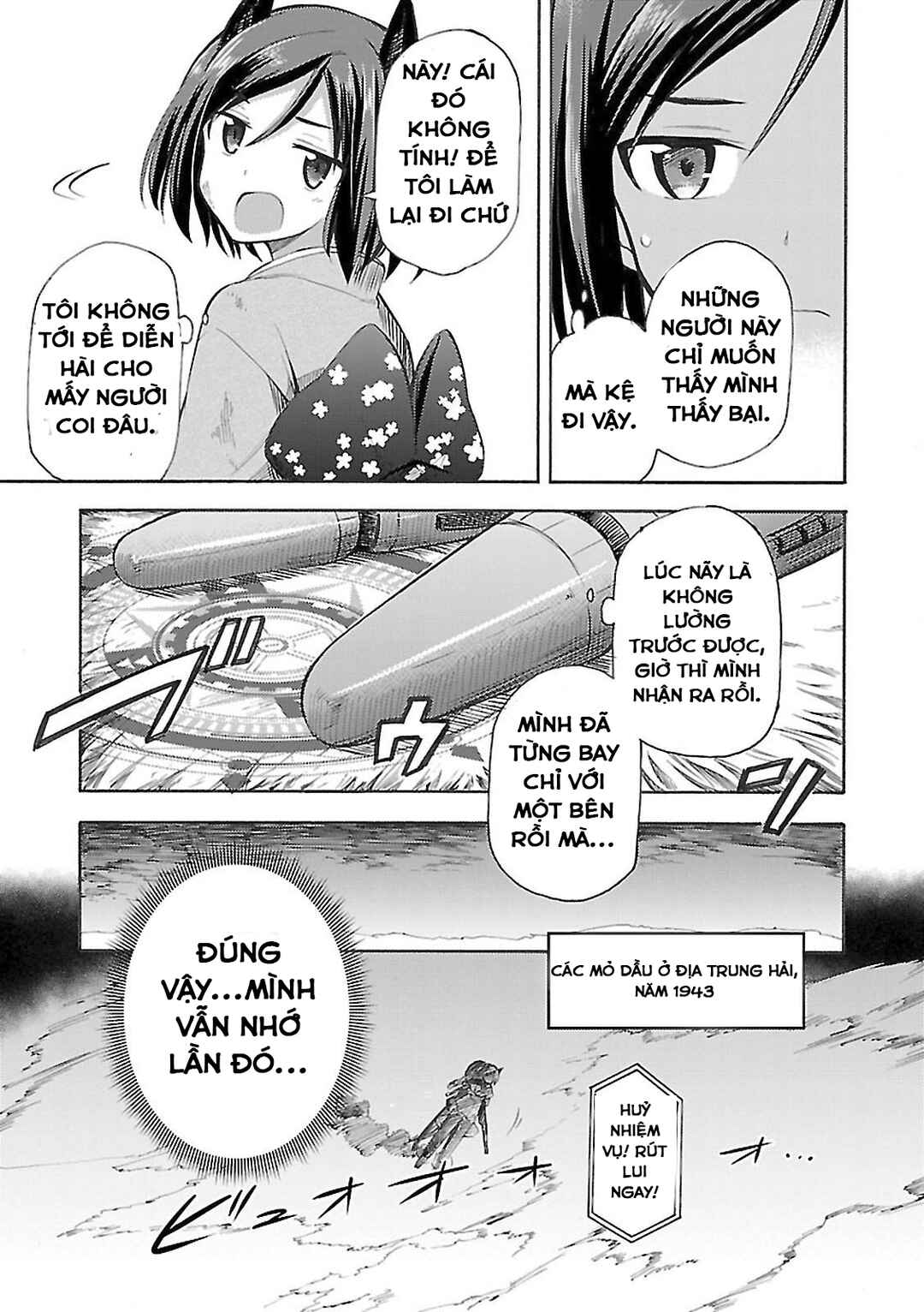 Chapter 1 - Page 23