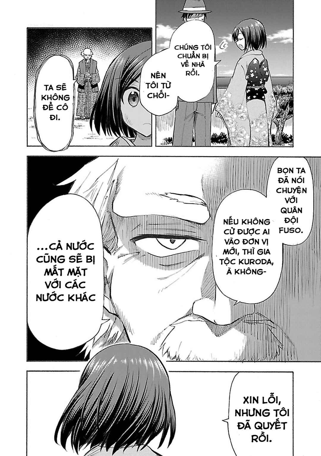 Chapter 1 - Page 34