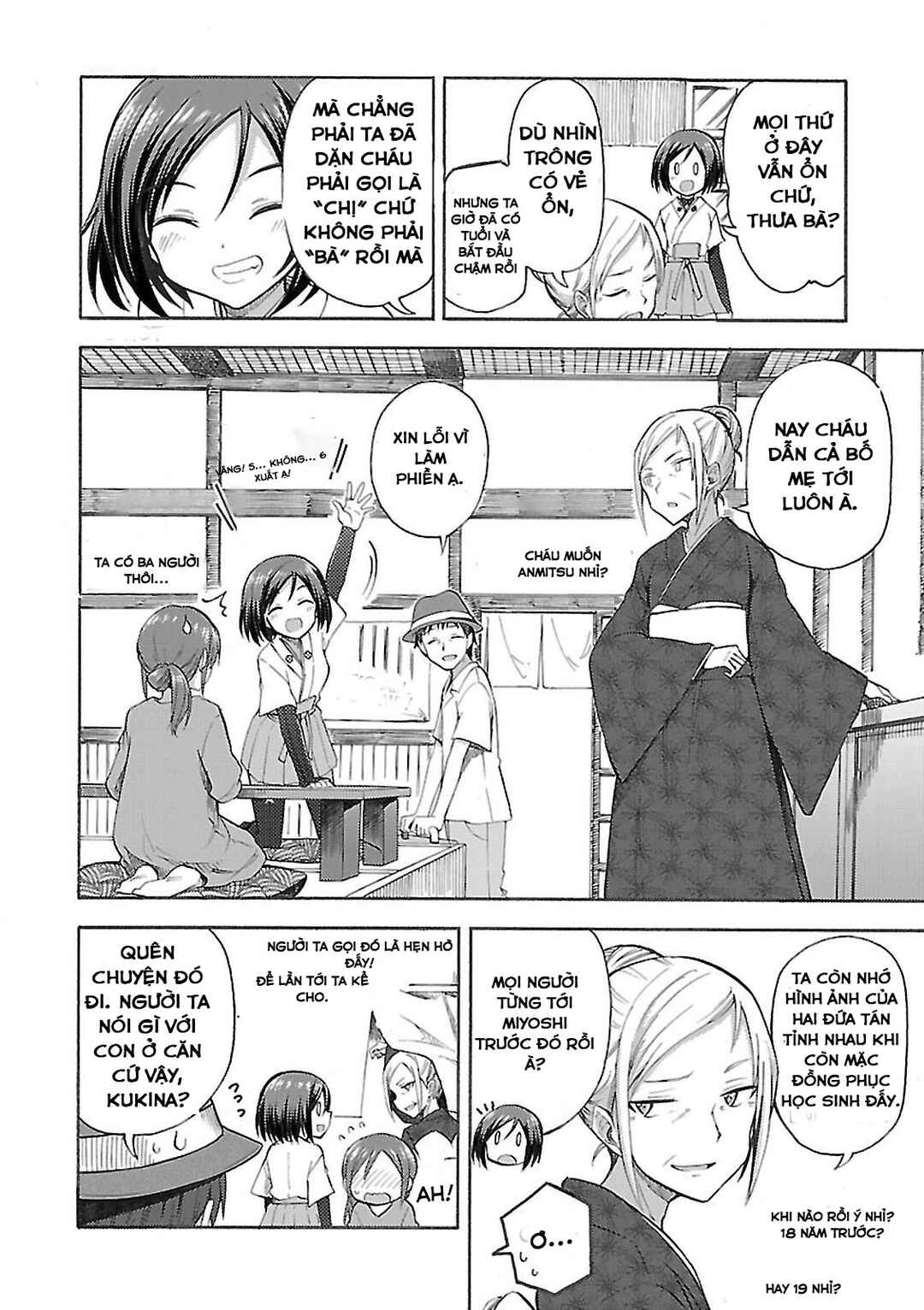 Chapter 1 - Page 7